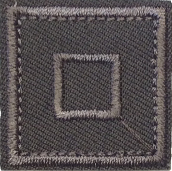 Applikation Quadrat 33 x 33 mm grau aufbügelbar
